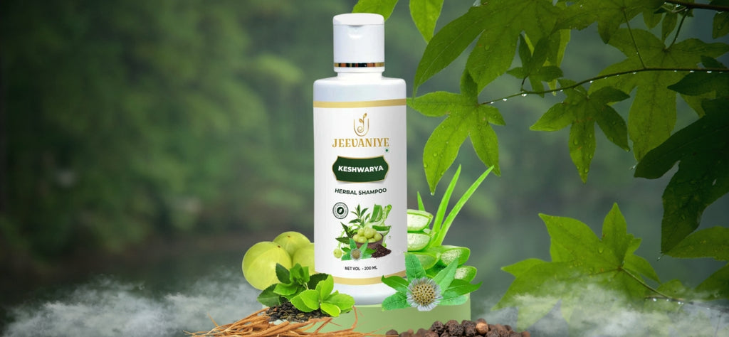 From Nature to Nourishment: Ayurvedic Ingredients for Beautiful Hair